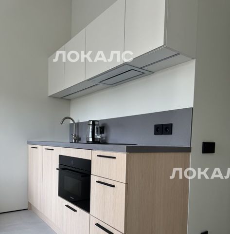 Сдам 1к квартиру на улица 1-я Ямского Поля, 1к1, метро Белорусская, г. Москва