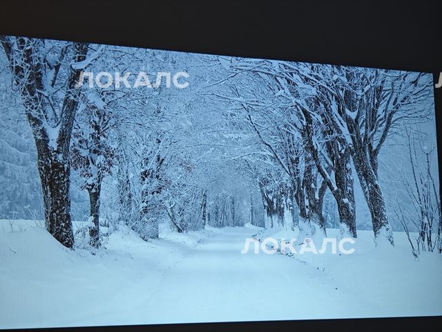 Сдам 1-к квартиру на г Москва, ул Производственная, д 17, метро Боровское шоссе, г. Москва