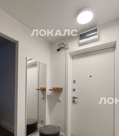 Сдается 3к квартира на Очаковское шоссе, 5к1, г. Москва