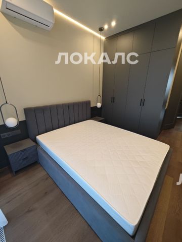 Продается 2-к квартира на г Москва, Берёзовая ал, д 19 к 2, метро Ботанический сад, г. Москва