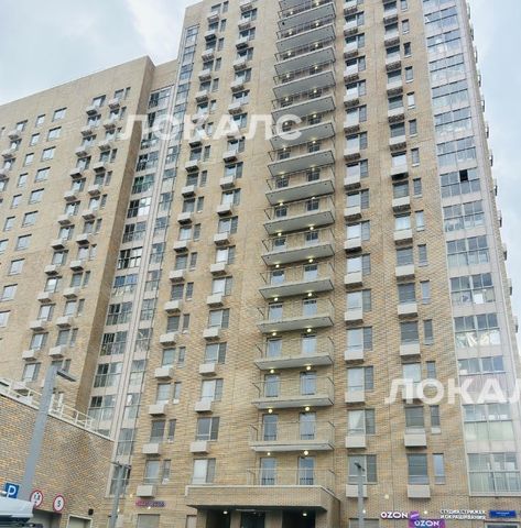 Сдается 2-к квартира на Смольная улица, 21А, метро Коптево, г. Москва