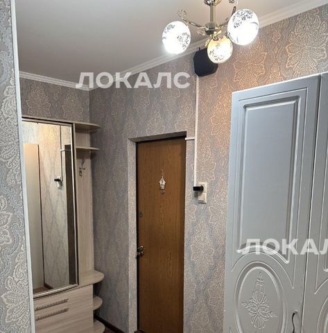 Сдам однокомнатную квартиру на Востряковский проезд, 5К3, метро Пражская, г. Москва