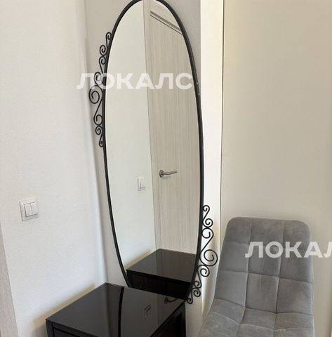 Аренда 1к квартиры на улица Малое Понизовье, 3, метро Саларьево, г. Москва