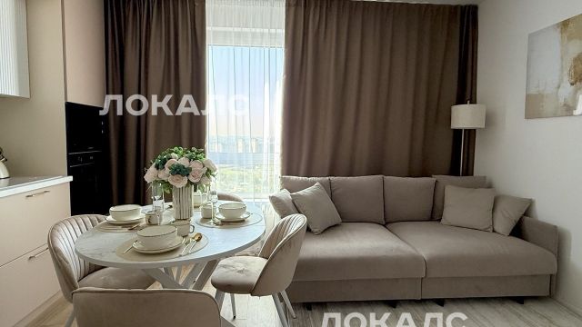Сдам 3-к квартиру на г Москва, ул Малая Очаковская, д 4А к 2, метро Озёрная, г. Москва