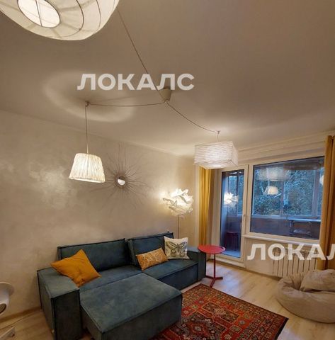 Аренда 2-к квартиры на Перекопская улица, 22, метро Новые Черёмушки, г. Москва