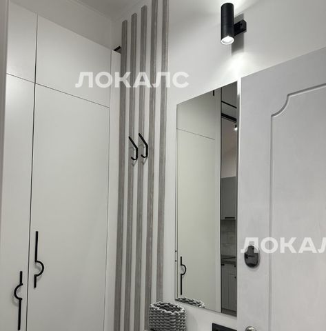 Сдаю 1-комнатную квартиру на улица Жемчужная, 1к14, метро Саларьево, г. Москва