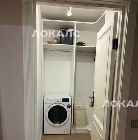 Сдаю четырехкомнатную квартиру на 1-й Нагатинский проезд, 11к3, метро Нагорная, г. Москва