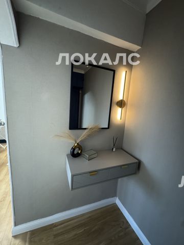 Сдается 2х-комнатная квартира на г Москва, ул Амундсена, д 14, метро Свиблово, г. Москва