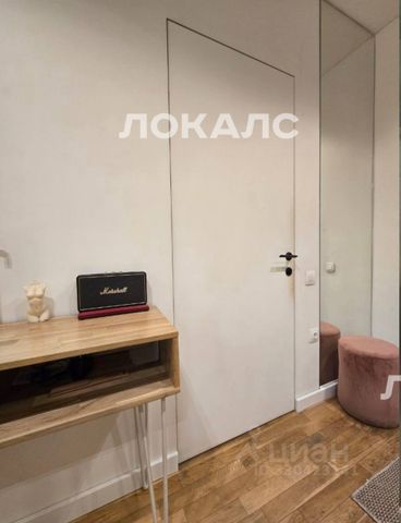 Сдам 1-комнатную квартиру на г Москва, ул Новодмитровская, д 2 к 7, метро Савёловская, г. Москва