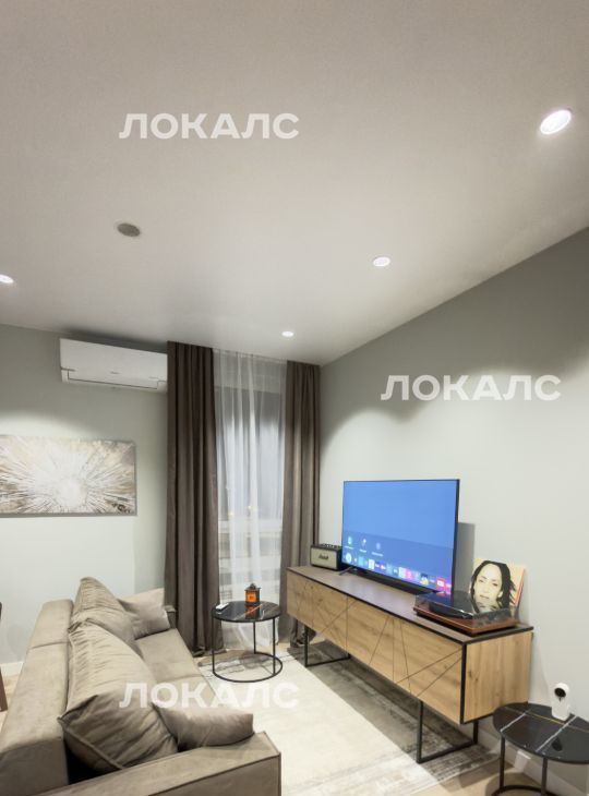 Сдам 3х-комнатную квартиру на 1Вк1, метро Коммунарка, г. Москва