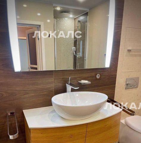 Аренда 1к квартиры на Хорошевское шоссе, 12к1, метро Динамо, г. Москва