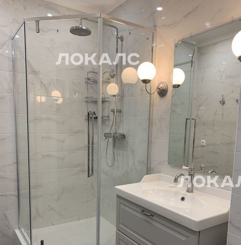 Сдается четырехкомнатная квартира на улица Татьянин Парк, 14к2, г. Москва