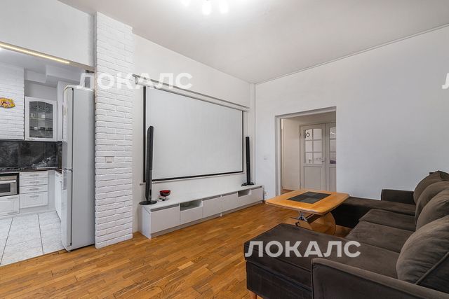 Сдается 4-комнатная квартира на г Москва, Кутузовский пр-кт, д 4/2, метро Киевская, г. Москва