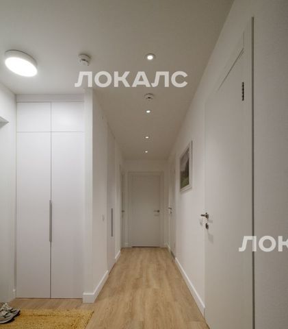 Аренда 3-комнатной квартиры на Очаковское шоссе, 5к1, г. Москва