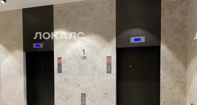 Сдаю 2х-комнатную квартиру на Садовническая набережная, 7, метро Третьяковская, г. Москва