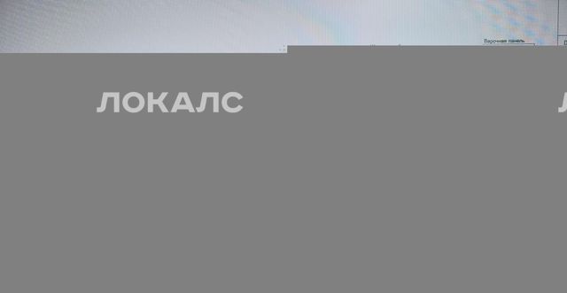 Снять 4х-комнатную квартиру на Автозаводская улица, 23Бк2, метро ЗИЛ, г. Москва