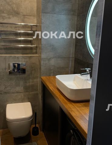 Аренда 1-к квартиры на Московская обл, г Красногорск, поселок Ильинское-Усово, ул Заповедная, д 1, г. Москва