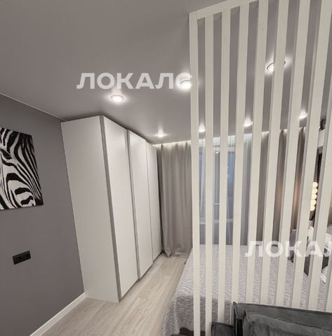 Аренда 1к квартиры на Тучковская улица, 2, метро Парк Победы, г. Москва