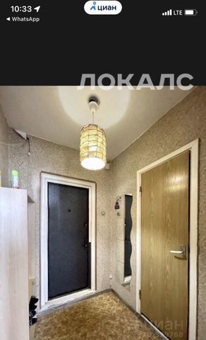 Сдаю 1-комнатную квартиру на улица Покрышкина, 11, метро Тропарёво, г. Москва