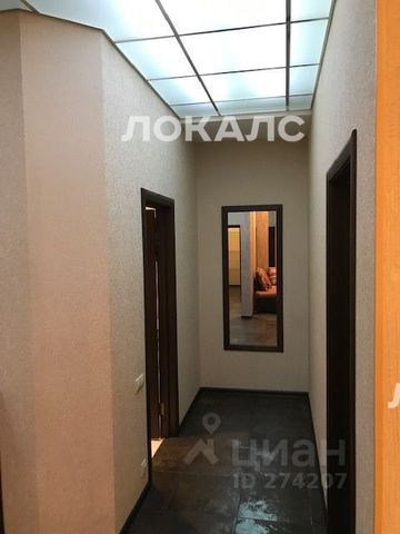 Сдам 3х-комнатную квартиру на улица Маршала Катукова, 24к3, метро Мякинино, г. Москва