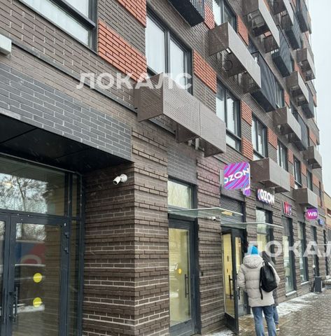 Аренда однокомнатной квартиры на Очаковское шоссе, 5к1, г. Москва