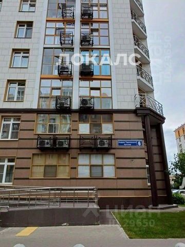 Сдается 2х-комнатная квартира на бульвар Андрея Тарковского, 6, метро Рассказовка, г. Москва
