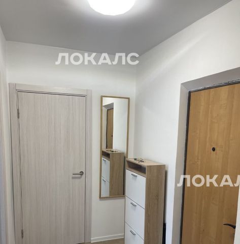 Сдается 2х-комнатная квартира на улица Раменки, 9К2, метро Мичуринский проспект, г. Москва