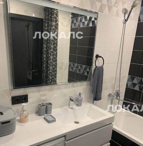 Аренда однокомнатной квартиры на Головинское шоссе, 11, метро Водный стадион, г. Москва