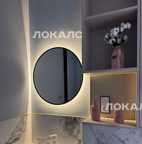 Аренда 3-к квартиры на Севастопольский проспект, 22А, метро Крымская, г. Москва