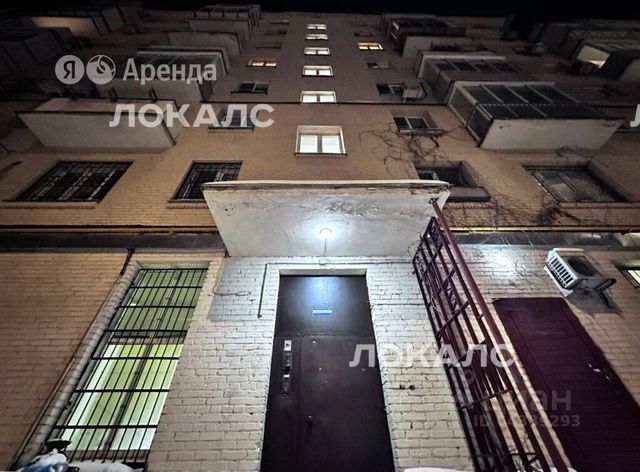 Сдается 3-к квартира на Комсомольский проспект, 25К1, метро Фрунзенская, г. Москва