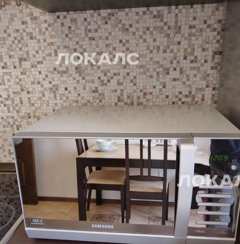 Сдается 2-к квартира на Болотниковская улица, 36к5, метро Каховская, г. Москва