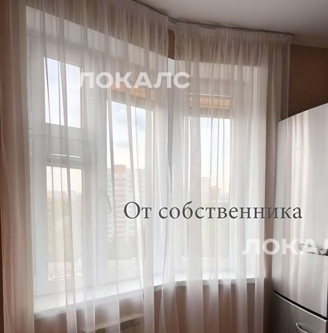 Аренда 1-к квартиры на Сиреневый бульвар, 51, метро Первомайская, г. Москва