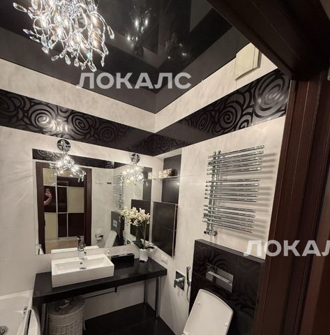 Снять 3х-комнатную квартиру на Дубнинская улица, 40А, г. Москва