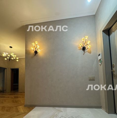 Сдается 3к квартира на улица Петра Алексеева, 14, метро Кунцевская, г. Москва