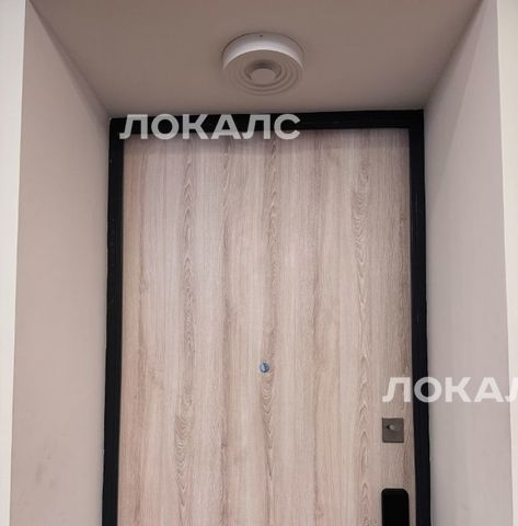 Сдаю 2-к квартиру на Ленинский проспект, 70/11, метро Университет, г. Москва