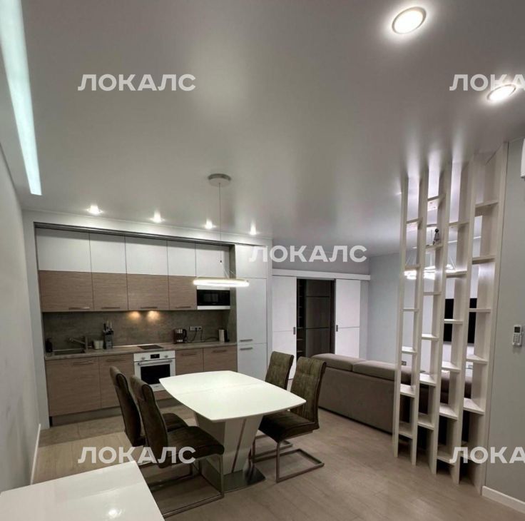 Сдается 2х-комнатная квартира на улица Лобачевского, 118к2, метро Мичуринский проспект, г. Москва