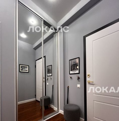 Аренда двухкомнатной квартиры на Ленинградский проспект, 29к1, г. Москва