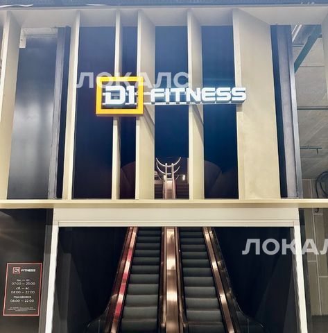 Сдам двухкомнатную квартиру на Дмитровский проезд, 1, г. Москва