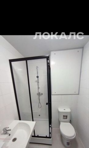 Аренда 3к квартиры на Кавказский бульвар, 51к2, метро Царицыно, г. Москва