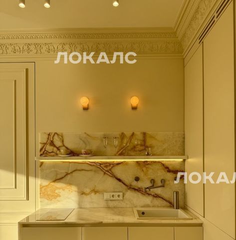 Сдается 3-к квартира на Волоколамское шоссе, 81/2с2, метро Спартак, г. Москва