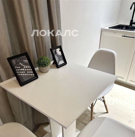 Сдается 1-к квартира на 48, метро Прокшино, г. Москва