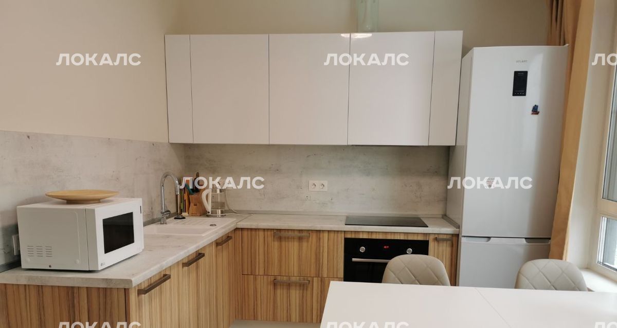 Сдаю 3-к квартиру на Боровское шоссе, 2к6, метро Говорово, г. Москва