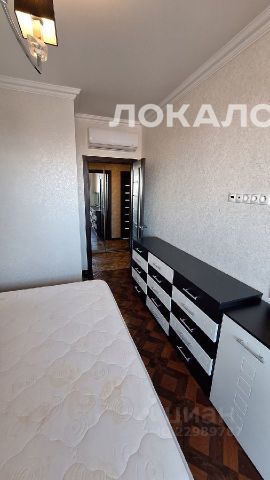 Сдается 4-комнатная квартира на Производственная улица, 10к1, метро Солнцево, г. Москва