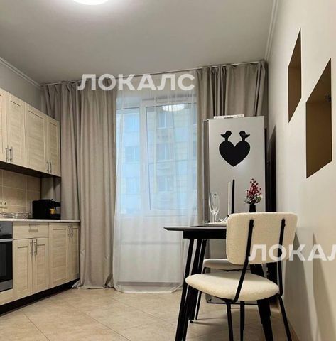 Снять однокомнатную квартиру на Хорошевское шоссе, 12к1, метро Беговая, г. Москва