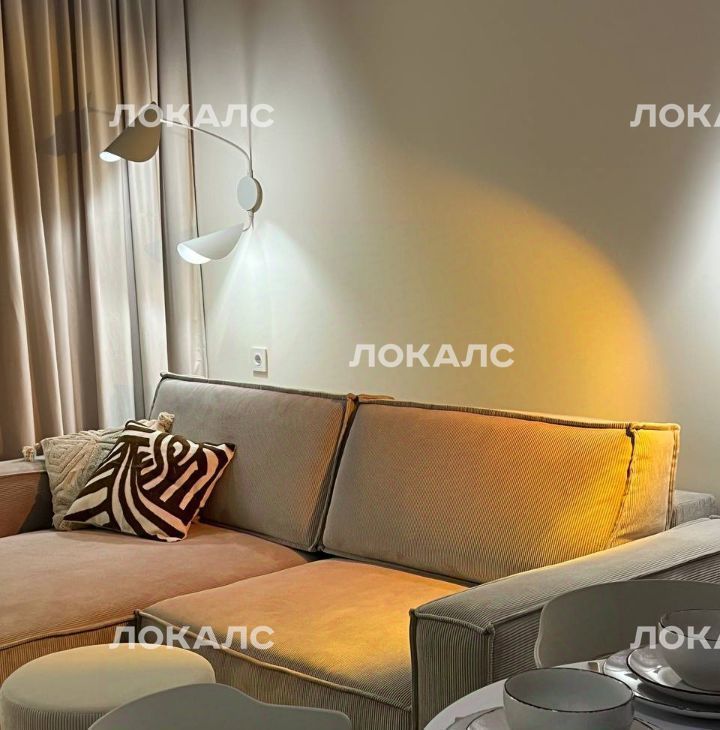 Сдам 3-комнатную квартиру на Волоколамское шоссе, 71/13к1, метро Стрешнево, г. Москва