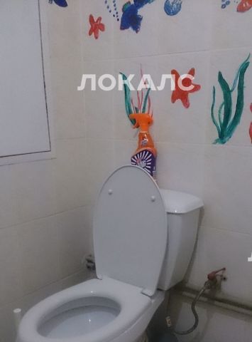 Сдам однокомнатную квартиру на Ягодная улица, 8к1, метро Домодедовская, г. Москва