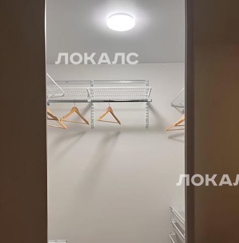 Сдаю 3х-комнатную квартиру на Очаковское шоссе, 5к1, г. Москва