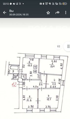 Сдается 4-комнатная квартира на Богословский переулок, 8/15С1, метро Арбатская (Арбатско-Покровская линия), г. Москва
