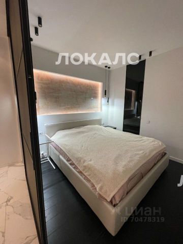 Сдается 1-к квартира на улица Лобачевского, 118к1, метро Мичуринский проспект, г. Москва