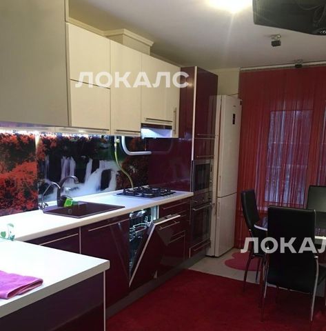 Сдается 3-к квартира на Чертановская улица, 49К2, метро Пражская, г. Москва